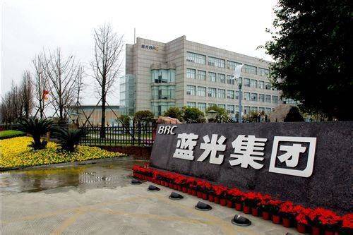 蓝光收购雨润最新进展,瞄上四宗地块,蓝光发展花178亿买下一家收入为0的公司