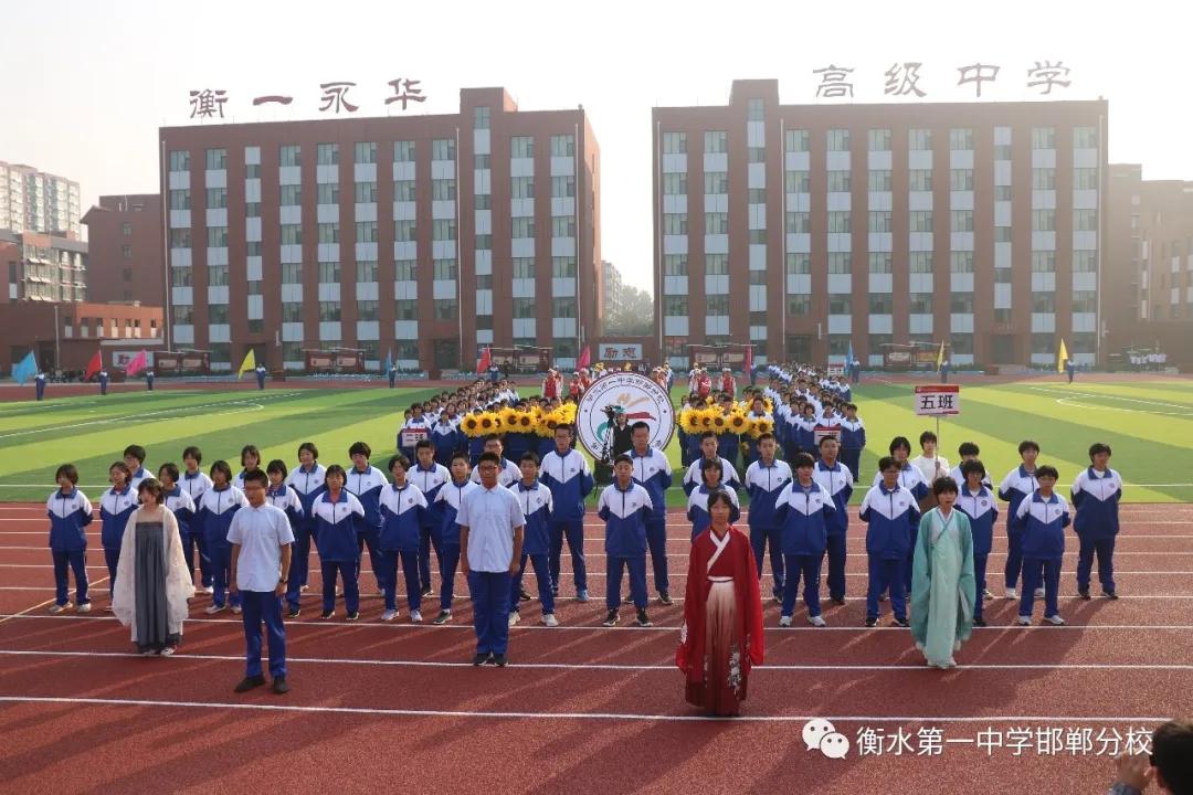 衡水一中初中部最新概览,走进初中名校的大门