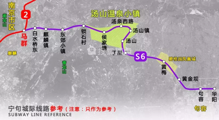 宁句S6最新动态,开启未来交通新篇章