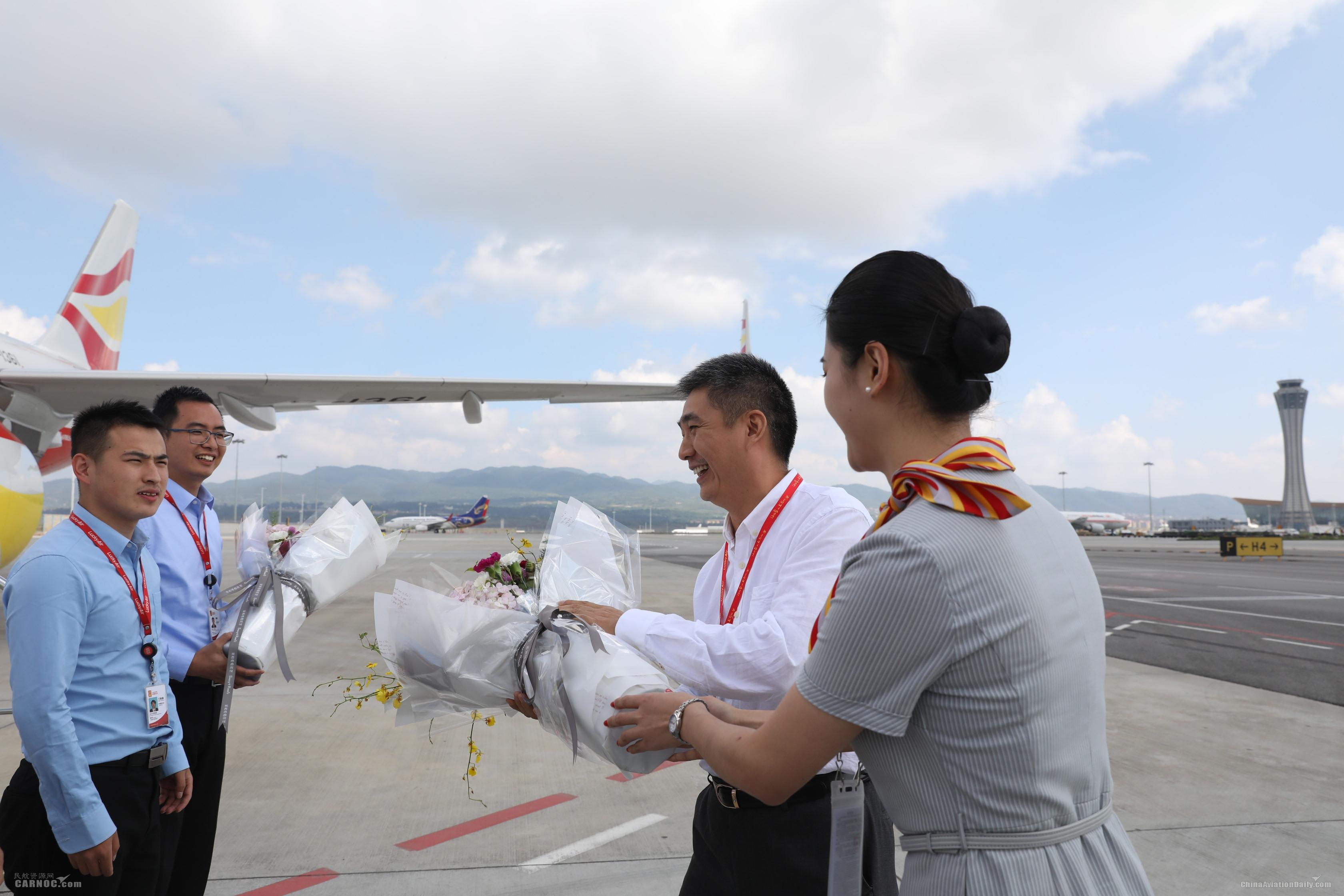 祥鹏航空公司最新动态全面解读