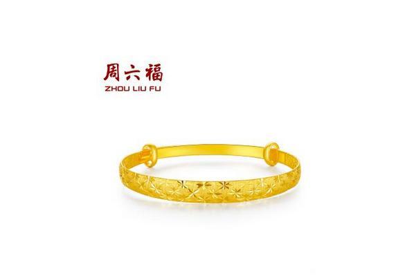 周六福黄金手镯最新款,时尚与经典的完美融合