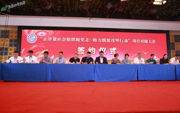 新奥精准资料免费共享,开启知识赋能未来新篇章