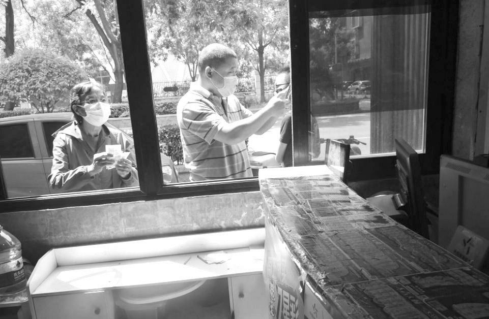 溴彩一肖一码100,最新核心解答落实_iPhone63.99.69