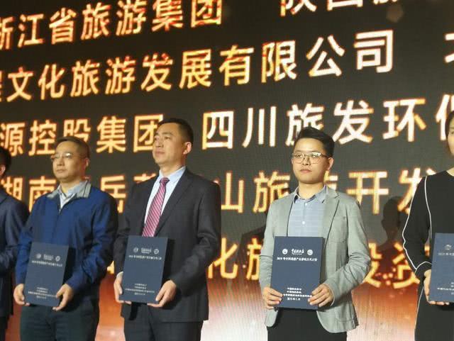 幕阜山开发最新消息,最新动态及新闻报道揭秘开发进展