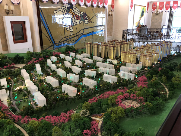 凯泽世纪公园最新消息速递,最新动态与新闻更新