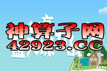 白小姐三肖三期必出一期开奖虎年,时代资料解释落实_iShop23.83.96
