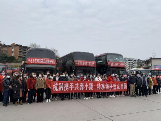 富阳市区最新招工信息,今日招工动态速递