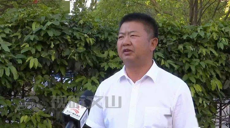 文山州交通局局长最新任命消息