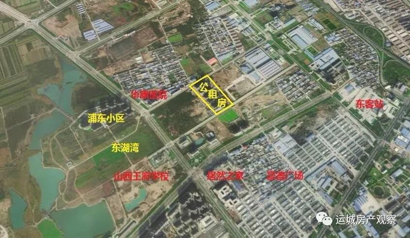 鹿城区公租房最新消息发布,更新动态与新闻汇总