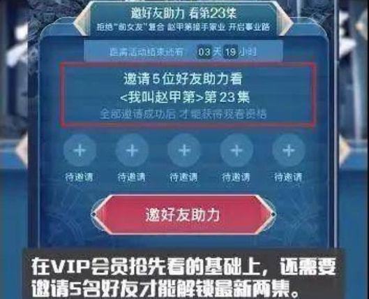 新澳天天开奖资料大全1052期,绝对经典解释落实_VIP43.84.34
