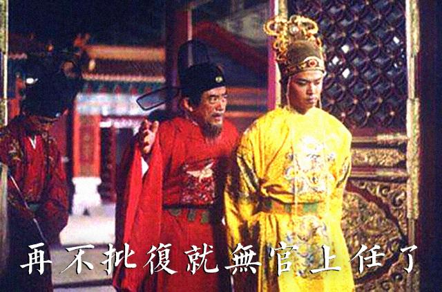 牛总管最新官方版下载