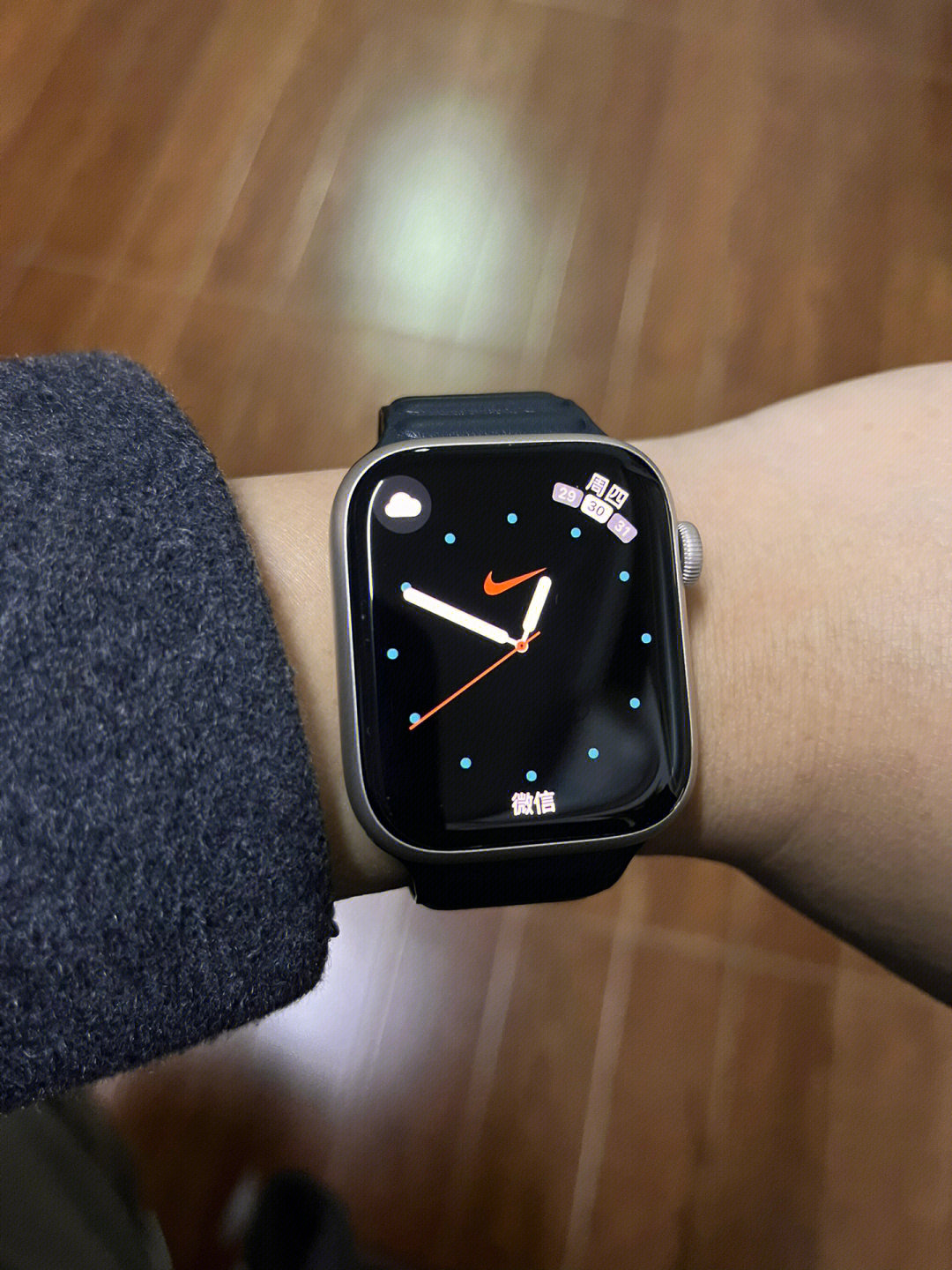 iWatch已升级至最新版本