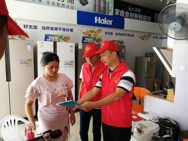 云霄县2017年新闻回顾,最新事件概览