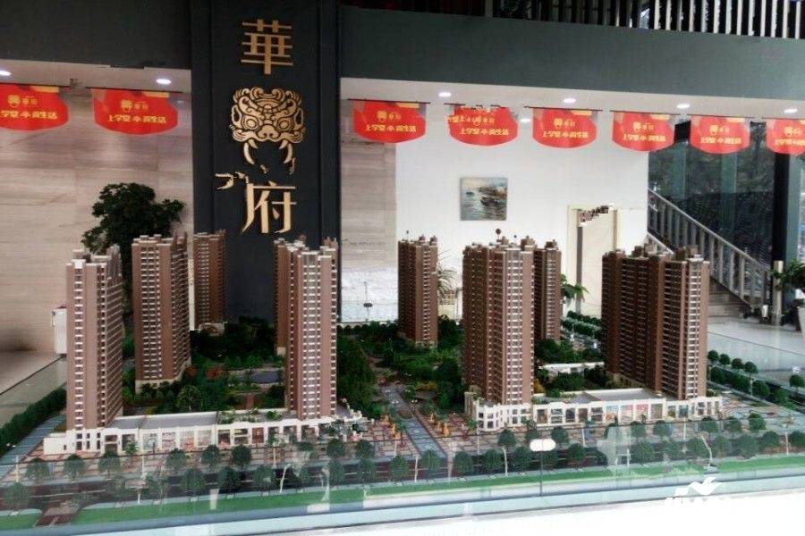 焦作万基华府最新消息揭秘,最新动态与新闻更新