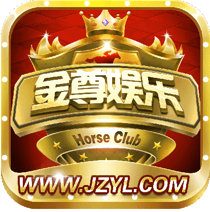 关于金尊棋牌下载最新版本的法律风险解析与警示