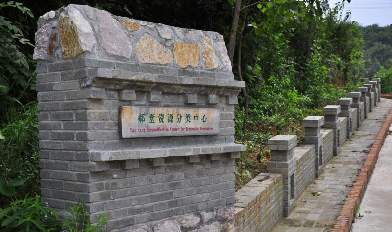 非常之梦工厂最新动态揭秘,非常之洲进展更新