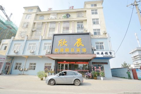 马鞍山最新房价动态及楼盘价格概览(2021年)