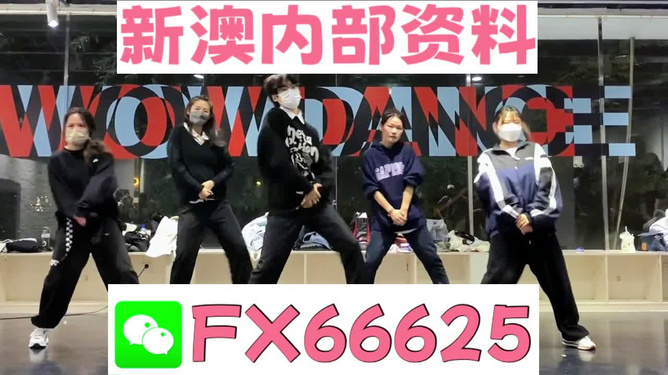 四不像今晚必中一肖,今晚必中一肖尽在四不像!_极速版3.11