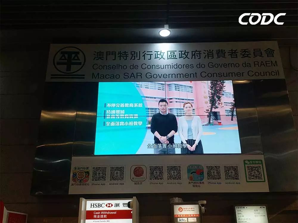 澳门最精准正最精准龙门,澳门龙门精准测量技术新突破_潮流版1.13