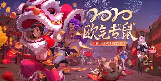 新奥门天天开将资料大全,新奥门天天开启全新资料合集_网红版4.03