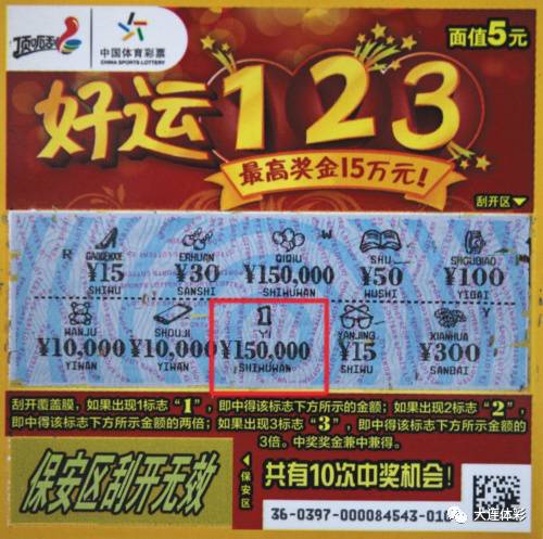 2024年澳门天天开好彩,2024年澳门好运常伴天天开彩_娱乐版9.59