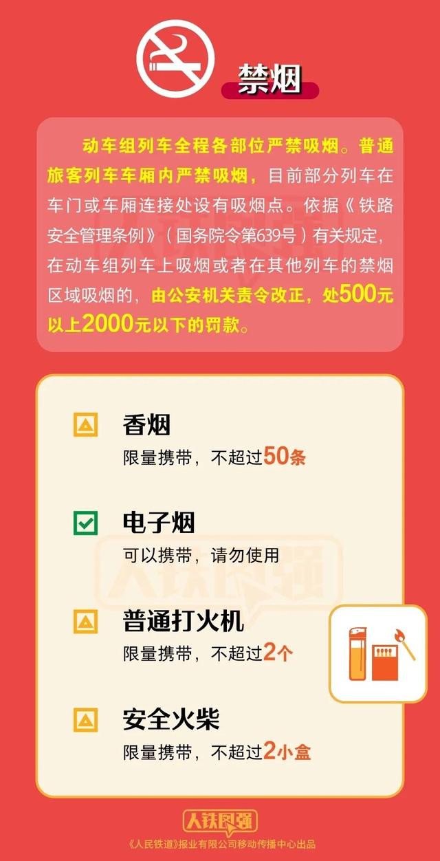 管家婆204年资料一肖,管家婆204年生肖预测新解读_精简版5.87