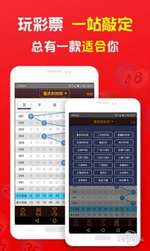 管家婆204年资料一肖,管家婆204年生肖预测新解读_精简版5.87