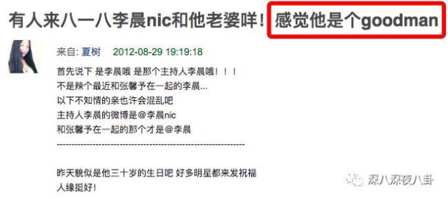 7777788888精准新传真,新传真技术精确传输揭秘_网红版6.13