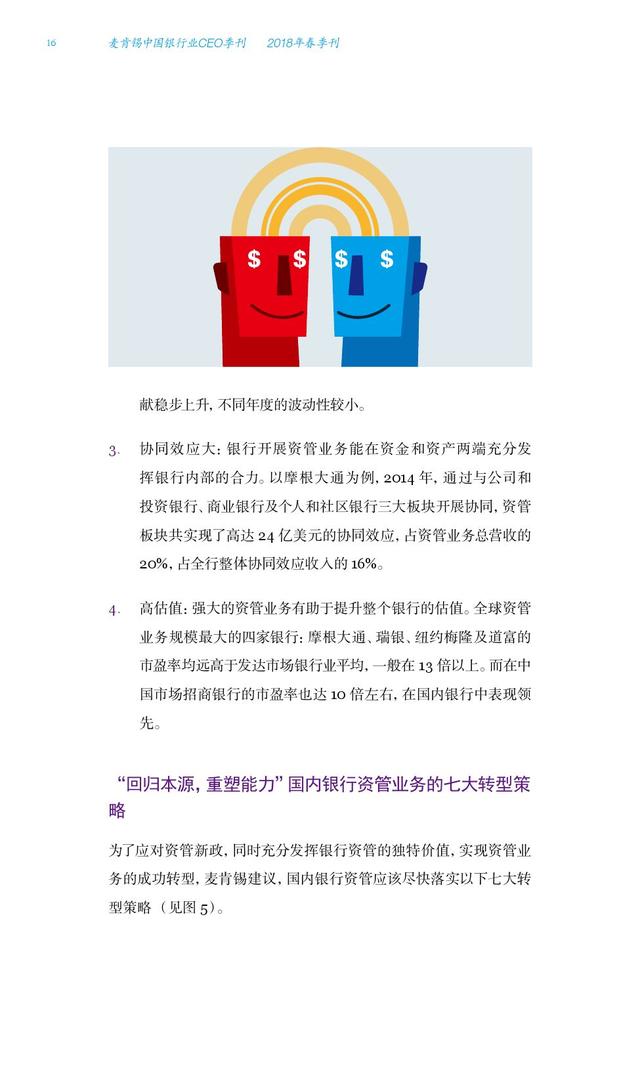 新奥门天天开将资料大全,新奥门每日更新资料库_冒险版2.57