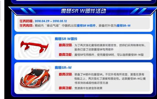 新澳好彩免费资料查询郢中白雪,新澳好运查询郢中白雪_极速版3.96