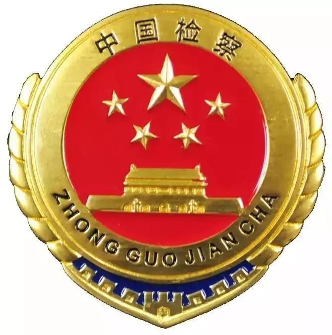 民事诉讼法最新修订版亮相,法律修订引领司法进步