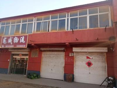 冠县吴学占最新消息及图片曝光