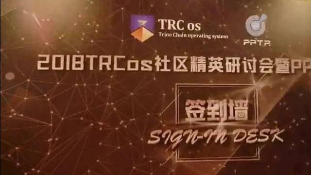 澳门六和资料大会,澳门六和资料大会盛况空前_先锋版2.32