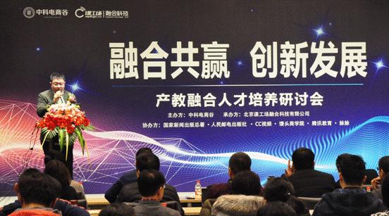 王中王一肖一特一中一MBA,MBA专业独特优势揭秘_创新版5.78