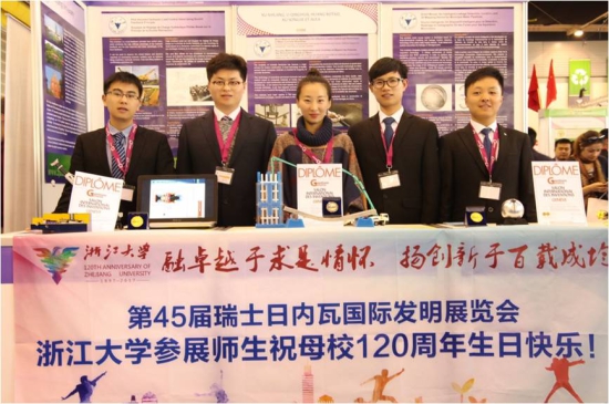 王中王一肖一特一中一MBA,MBA专业独特优势揭秘_创新版5.78