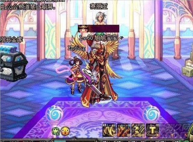 DNF雨落忧伤最新装备大揭秘