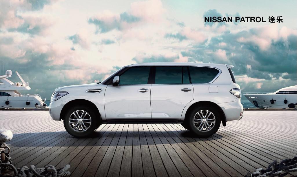 途乐换代海外最新消息揭秘,真实性探究