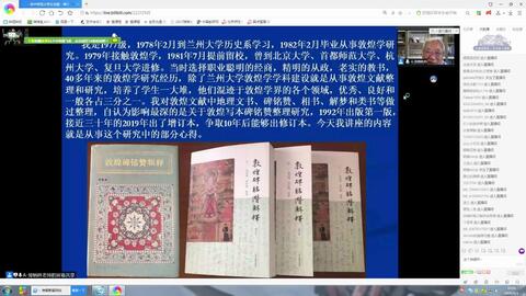 符合性策略定义研究:二四六期期更新资料大全_5DM95.95.42