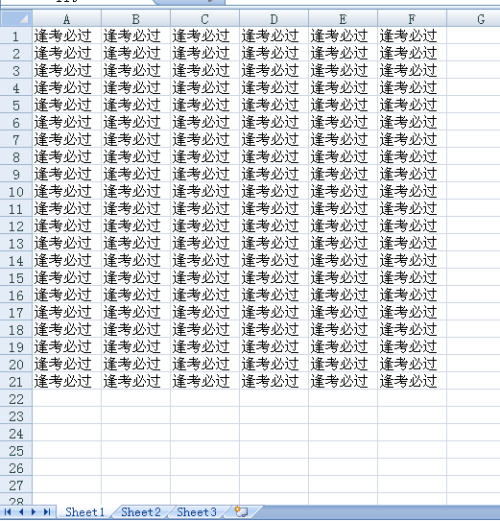 据整合执行策略:刘伯温十码三期必开一期:_投资版39.56.97