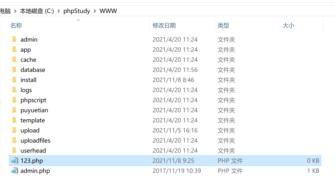 决策执行审查:7777788888精准管家婆::_UHD版79.26.90
