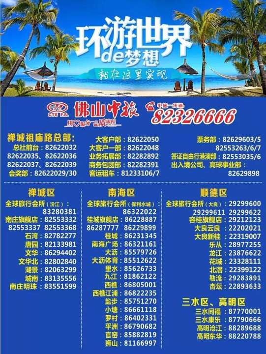 迅速响应问题解决:2024澳门天天开好彩大全46期_Executive62.52.35