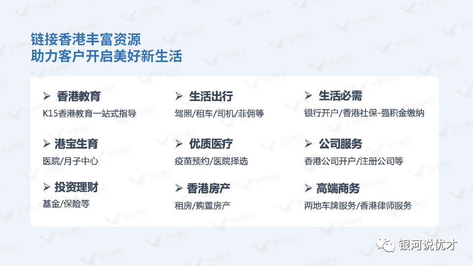 可靠执行计划策略:香港最准100‰免费_app92.35.3