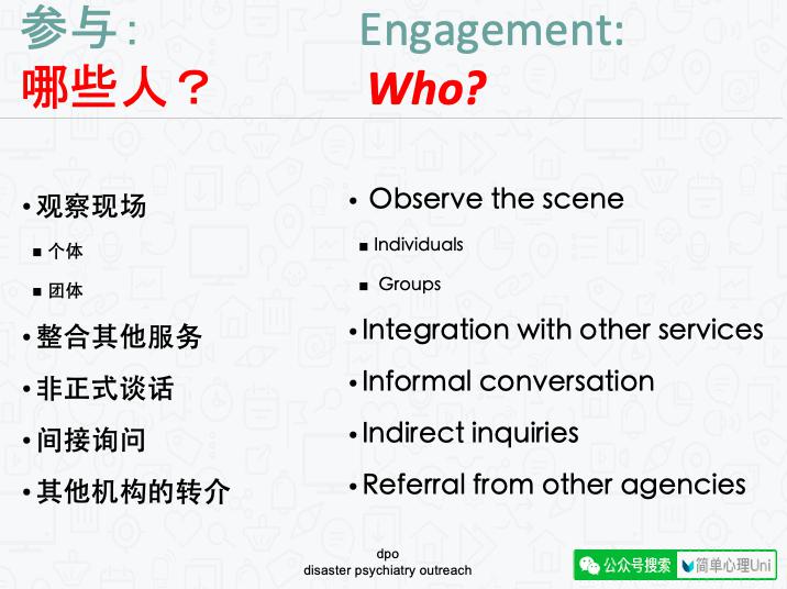 连贯性执行方法评估:2024新澳门天天开好彩大全_WP11.28.52