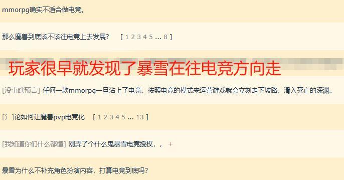 精细化计划设计:新澳最精准免费资料大全_ios100.17.25