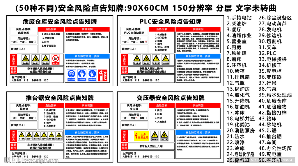 适用设计解析:2024新奥精准资料免费大全_3D99.31.86