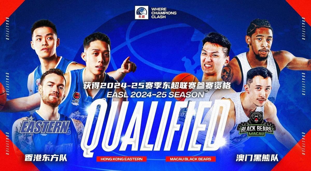 数据驱动方案实施:2024澳门天天开好彩大全2024_iPhone26.39.87