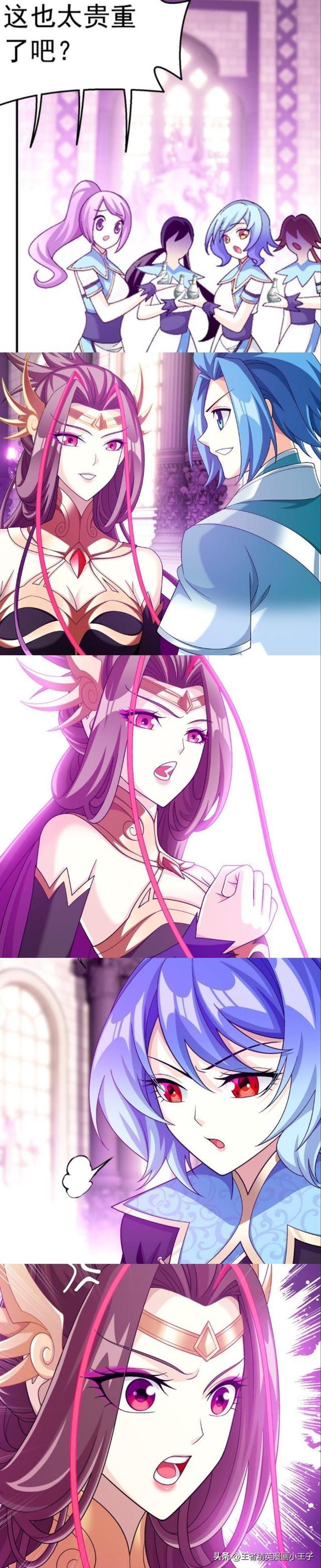 大主宰最新章节免费阅读,在线阅读吧