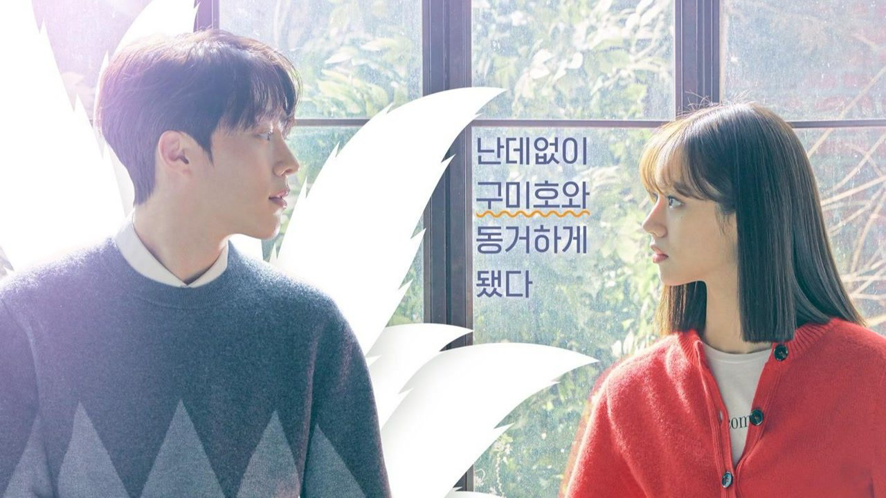 无理的同居最新一期精彩内容抢先看!