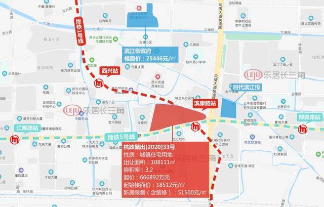 滨康综合体最新进度及方案公示曝光