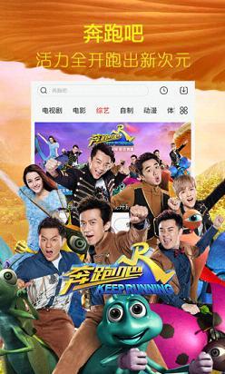 最新45战歌电影网及解压密码揭秘